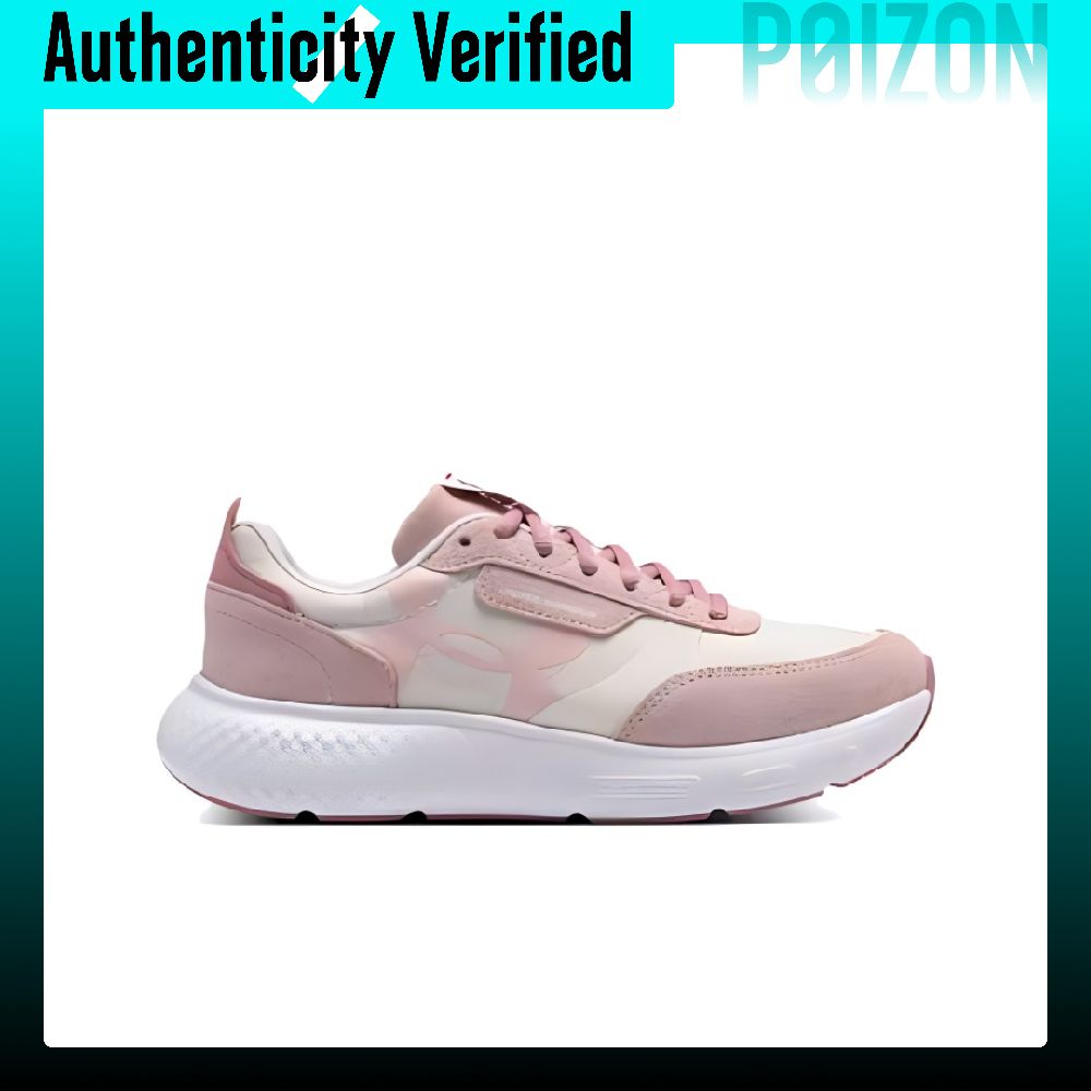 Sepatu Lari Under Armour Decoy - Men Shoes Under 600 ulasan dan harga