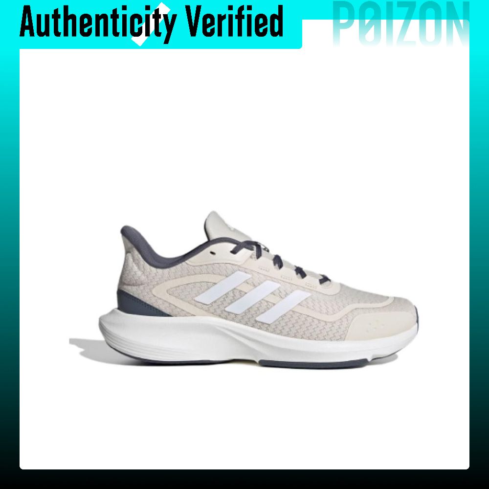 Adidas All Day Essential Sepat - Men Shoes Essentials ulasan dan harga