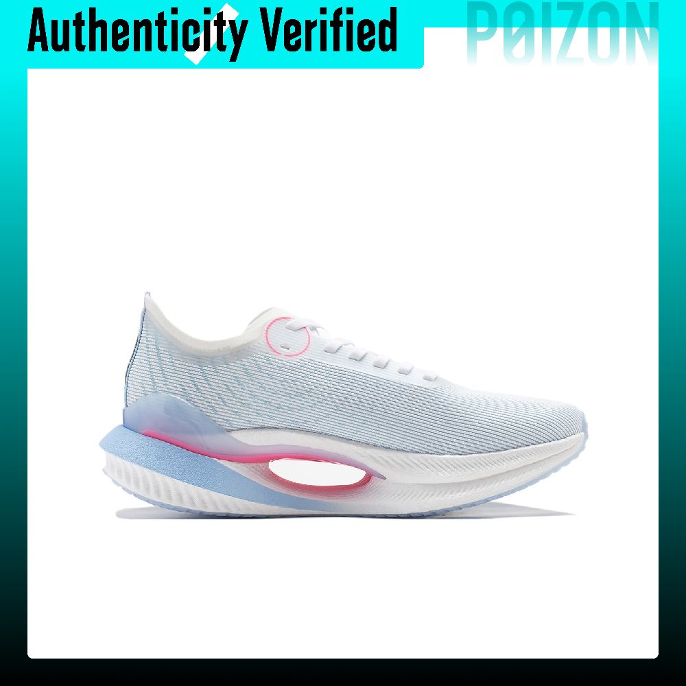 Sepatu Lari Pria Li-Ning Shado - Men Shoes Essentials ulasan dan harga
