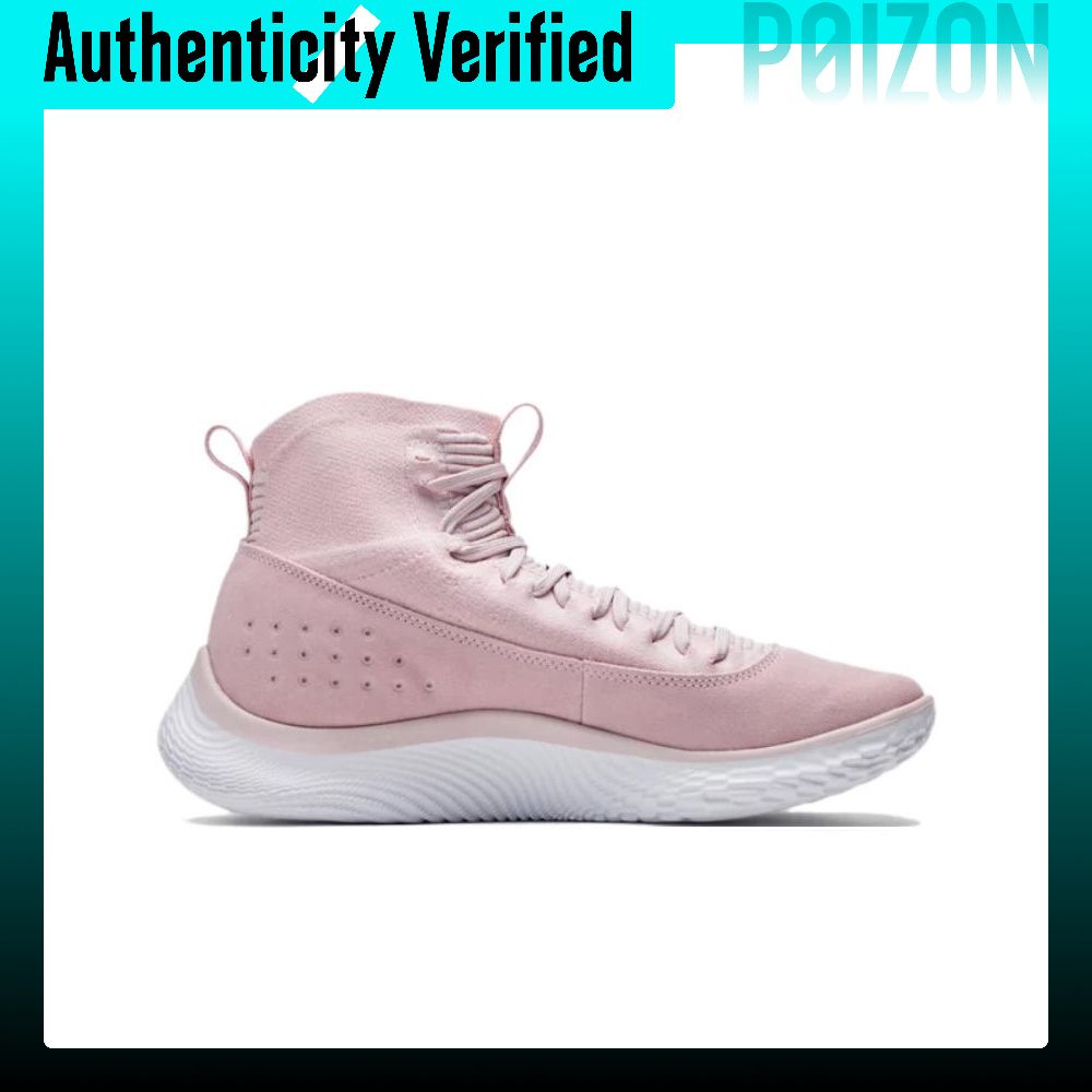 Sepatu Basket Under Armour Cur - Men Shoes Under 600 ulasan dan harga