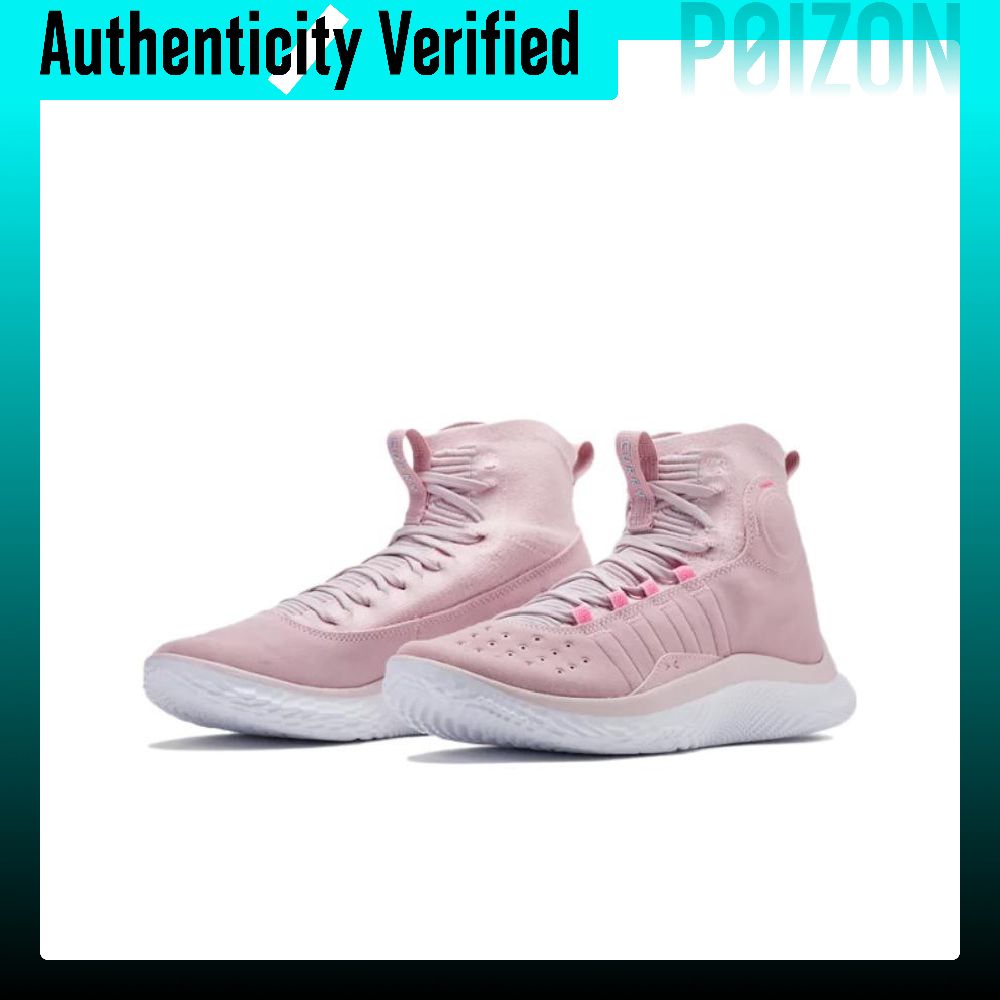Sepatu Basket Under Armour Cur - Men Shoes Under 600 ulasan dan harga