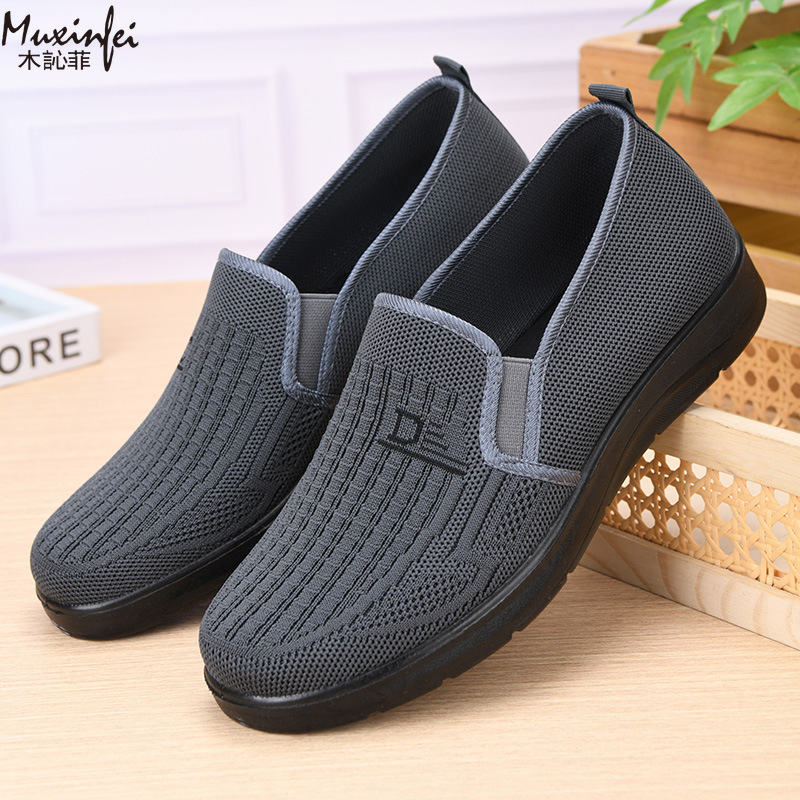 Sepatu Kasual Pria Musim Semi  - Men Shoes Loafers ulasan dan harga