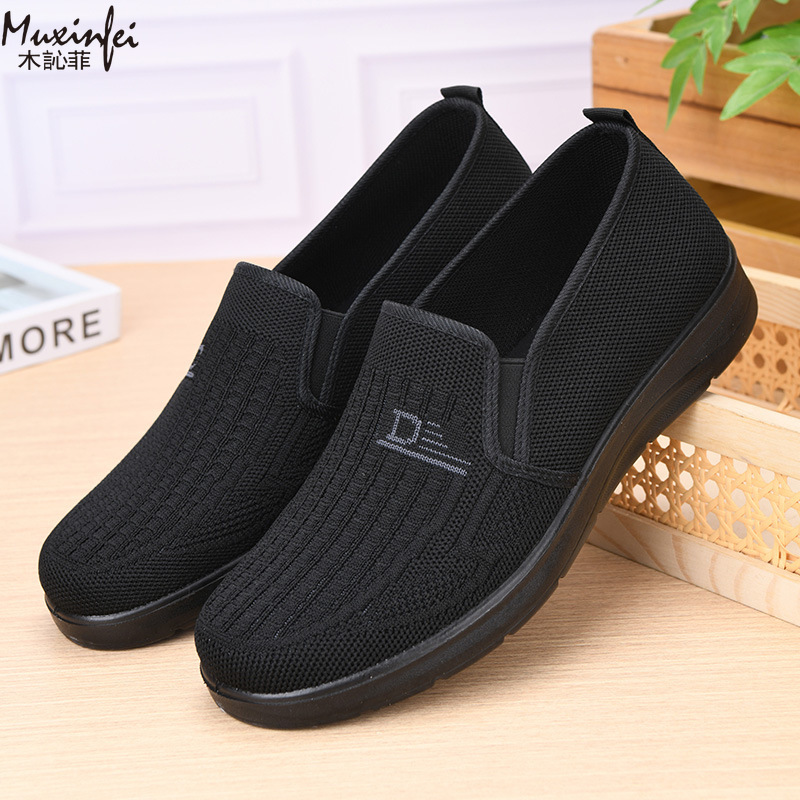Sepatu Kasual Pria Musim Semi  - Men Shoes Loafers ulasan dan harga