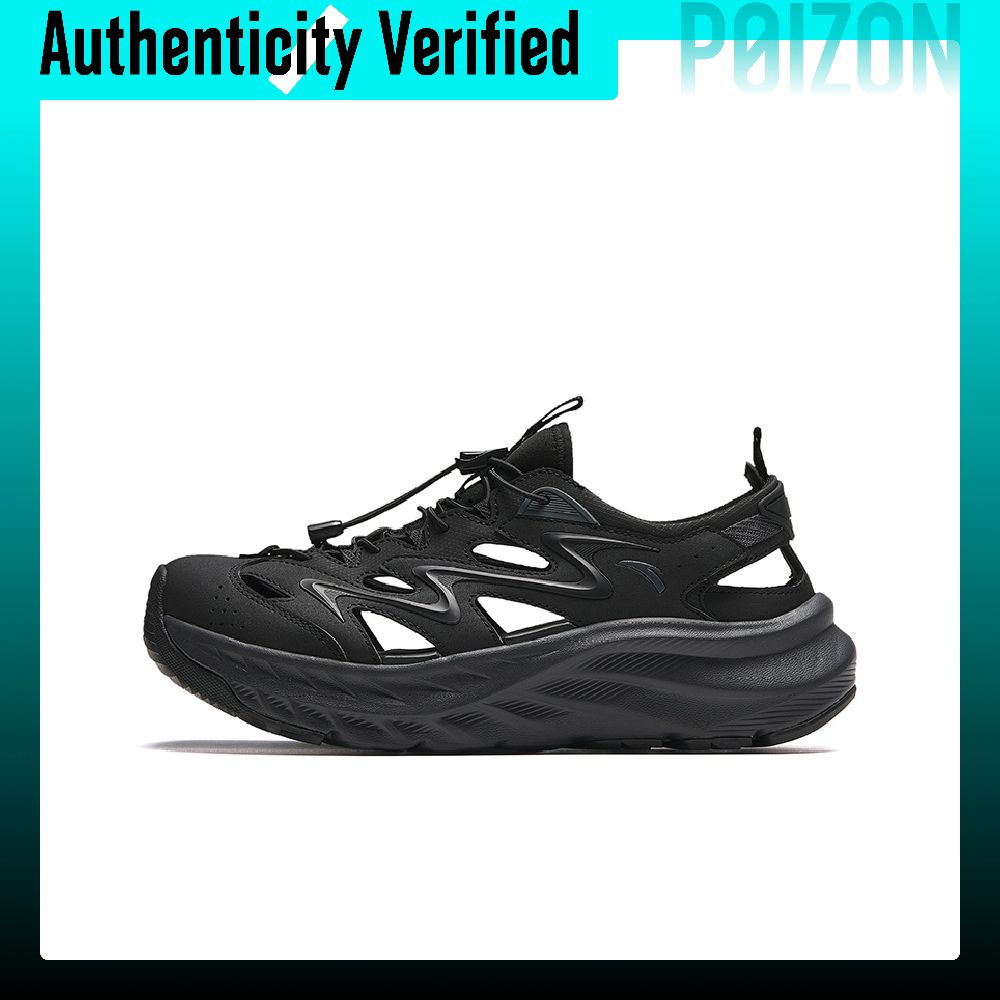 Anta Life Collection Sepatu Tr - Men'S Shoes Grip ulasan dan harga