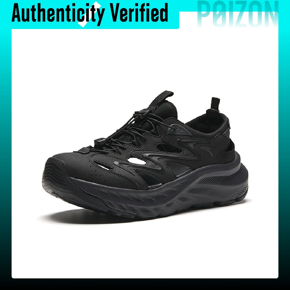 Anta Life Collection Sepatu Tr - Men'S Shoes Grip ulasan dan harga