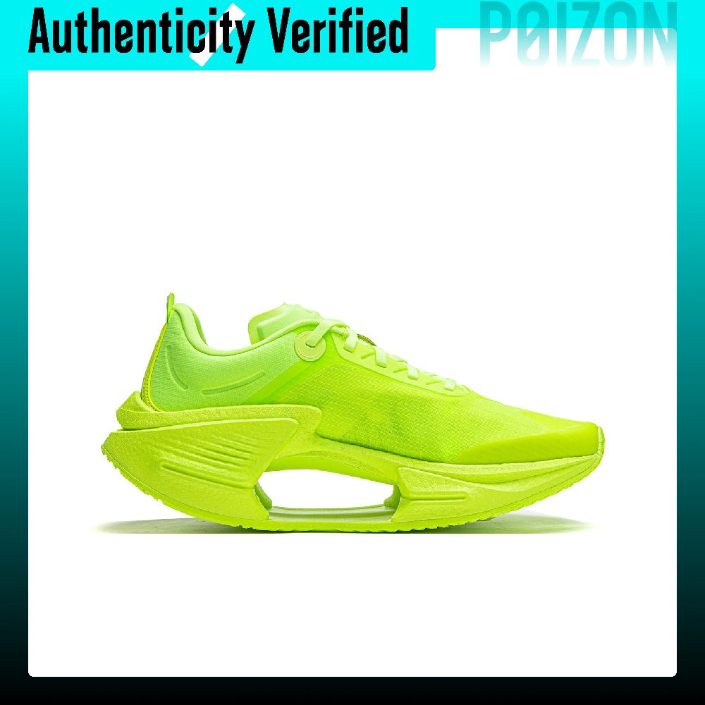 Sepatu Lari Li-Ning Wade Shado - Men Shoes Essentials ulasan dan harga