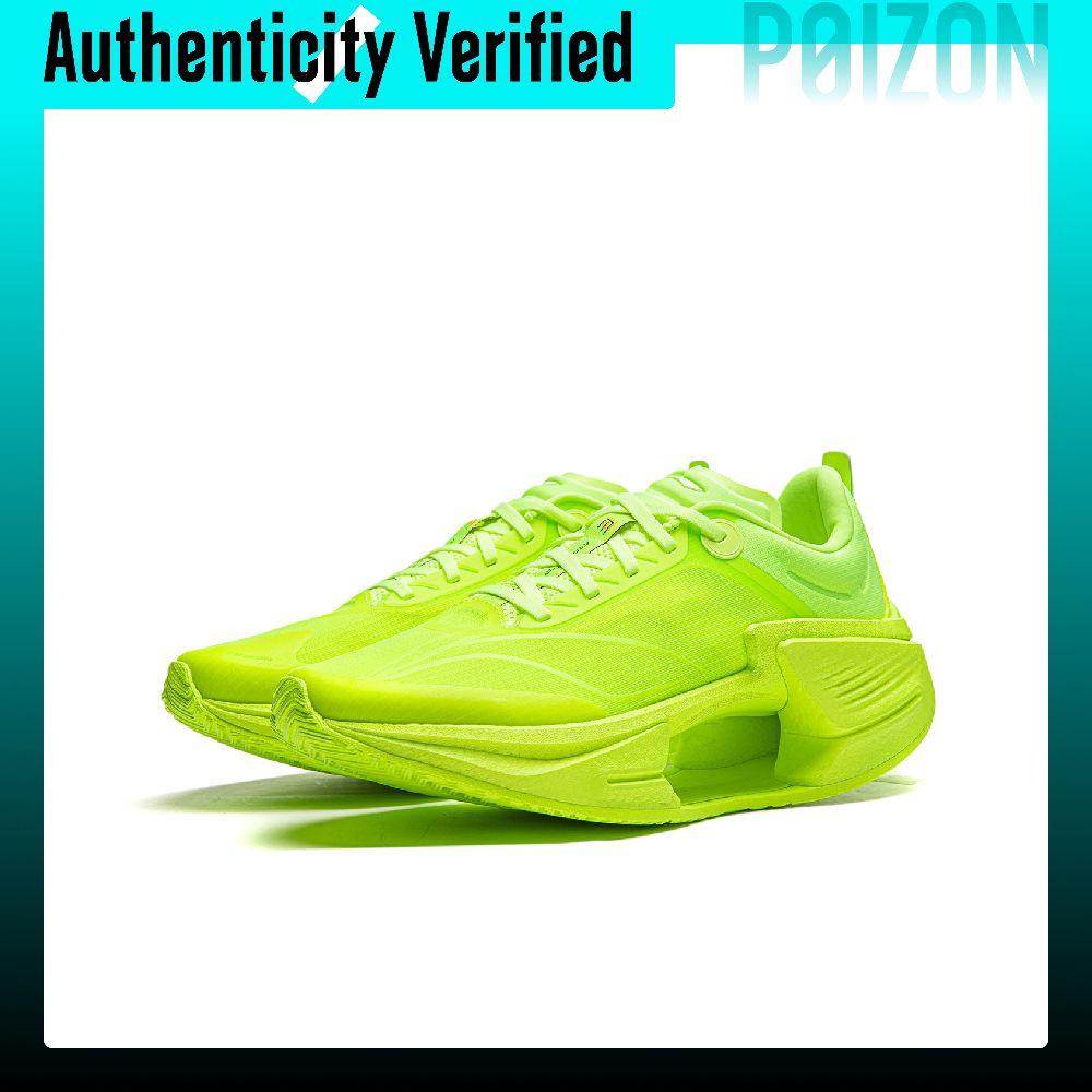 Sepatu Lari Li-Ning Wade Shado - Men Shoes Essentials ulasan dan harga