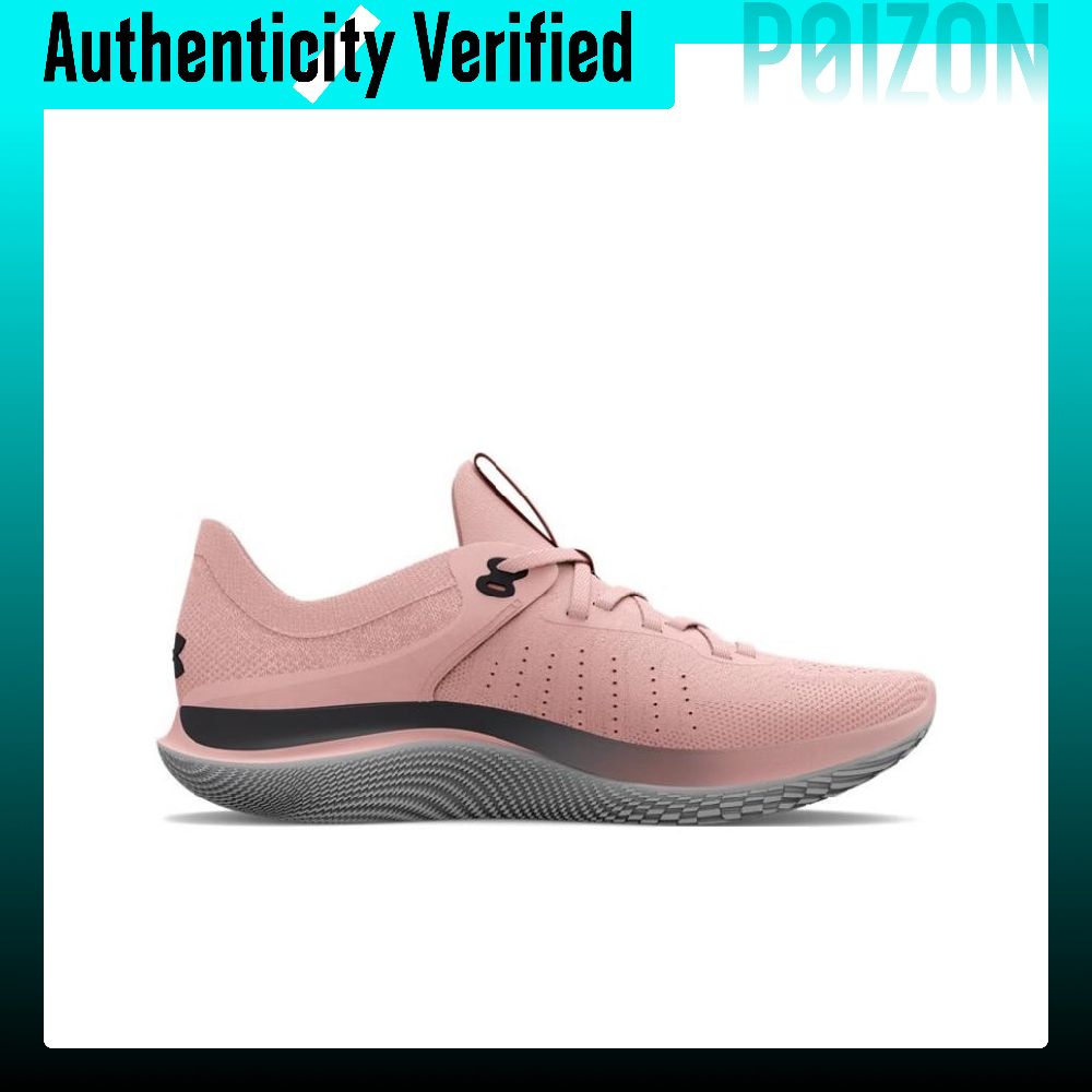 Sepatu Lari Under Armour Flow  - Men Shoes Under 600 ulasan dan harga