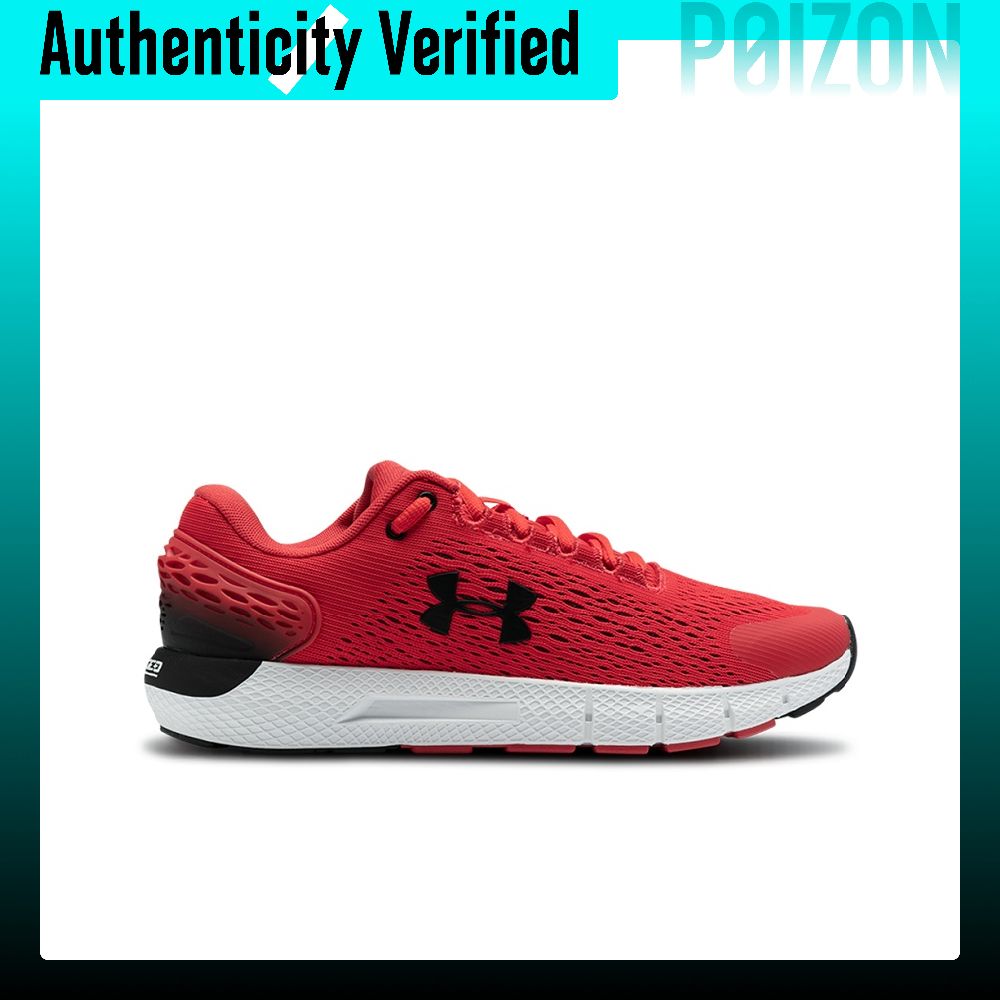Sepatu Lari Under Armour Charg - Men Shoes Under 600 ulasan dan harga