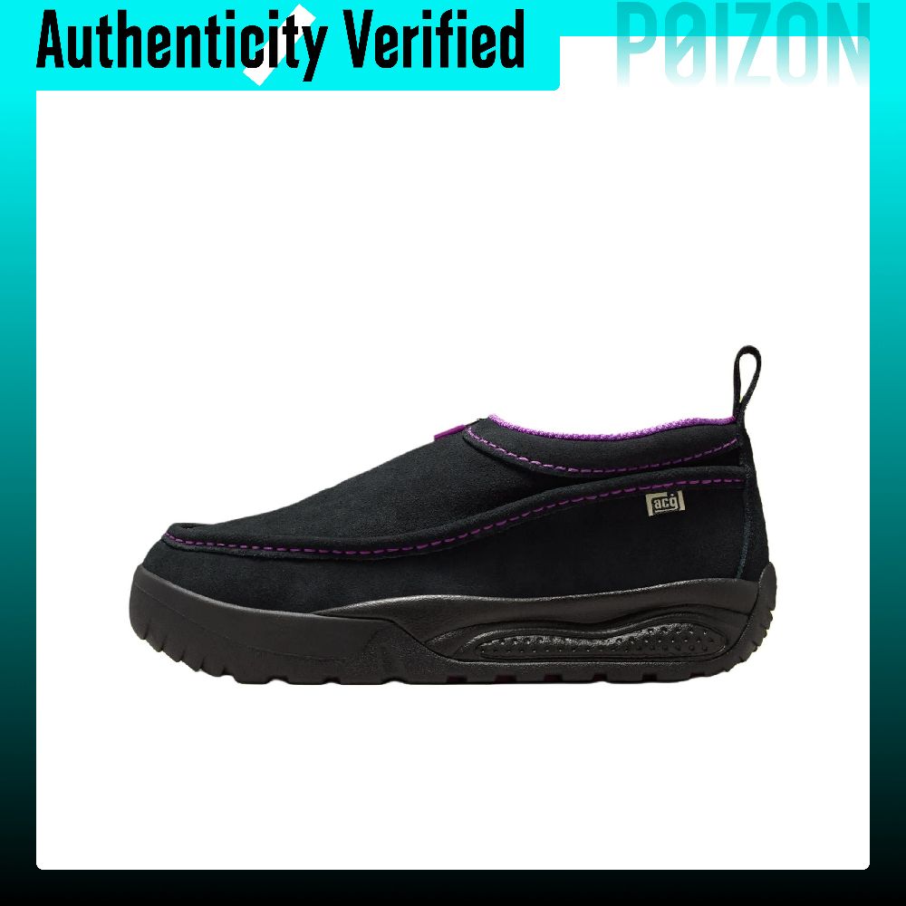 Sepatu Outdoor Nike ACG Izy Un - Men'S Shoes Nike Black ulasan dan harga