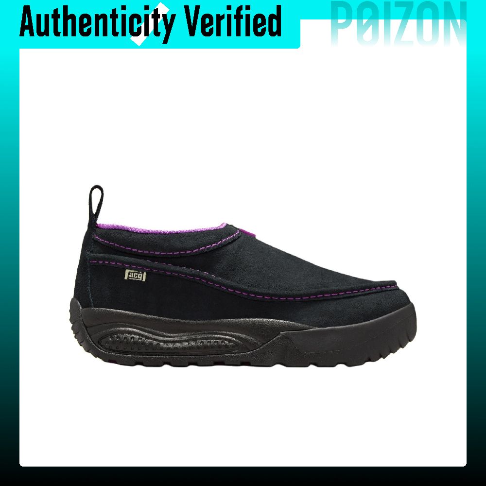 Sepatu Outdoor Nike ACG Izy Un - Men'S Shoes Nike Black ulasan dan harga