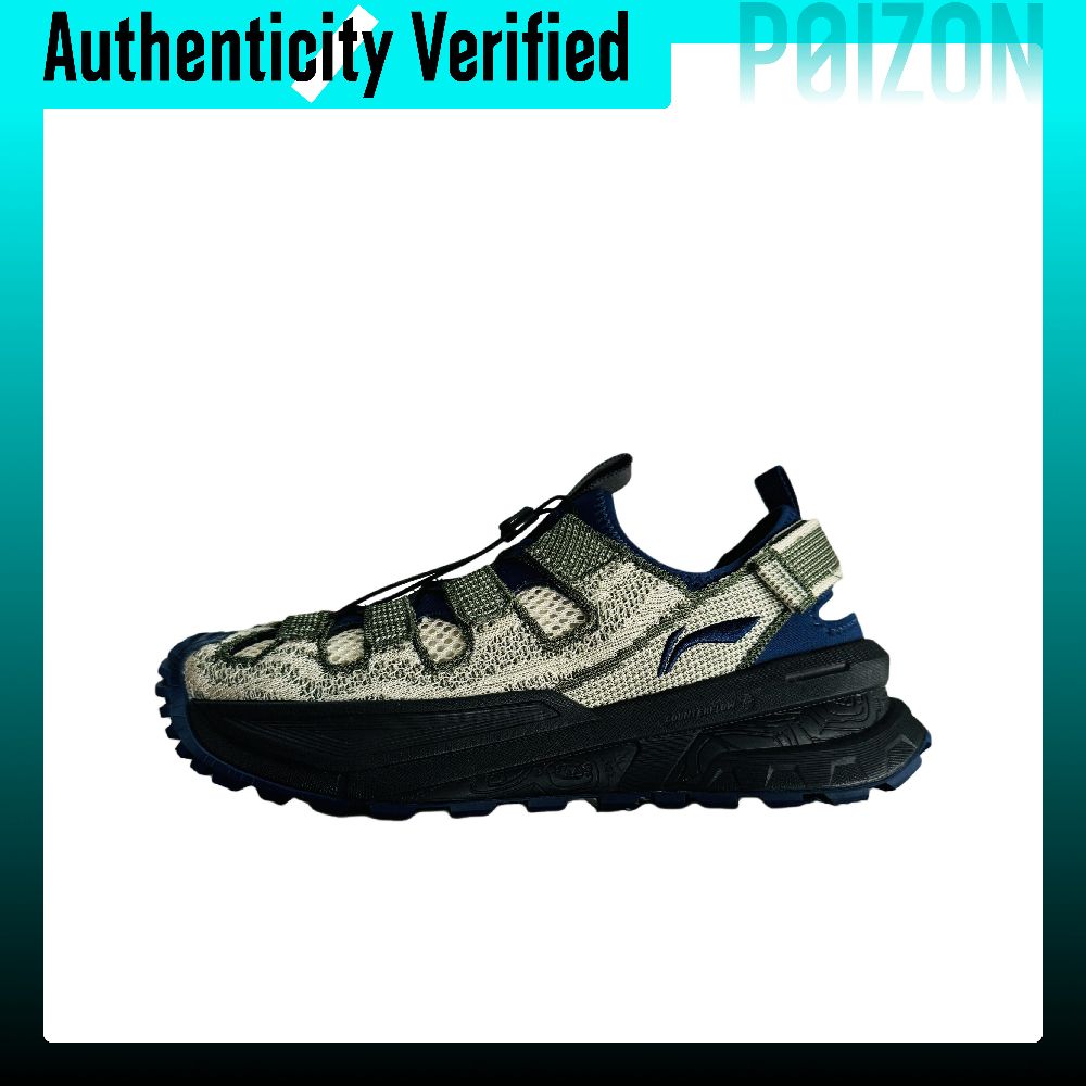 Li Ning CF Tracing, Wenchuan S - Men'S Shoes Grip ulasan dan harga