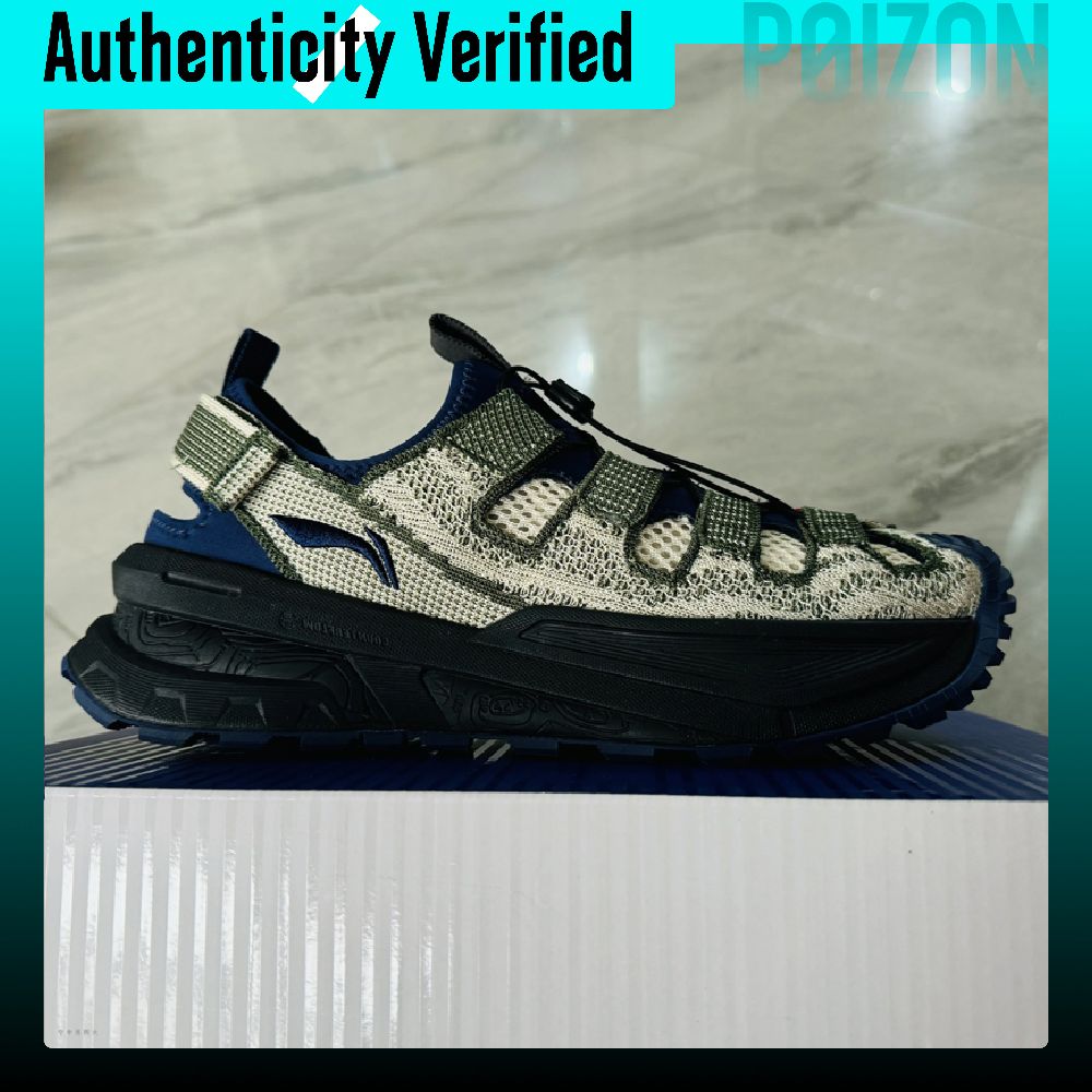 Li Ning CF Tracing, Wenchuan S - Men'S Shoes Grip ulasan dan harga