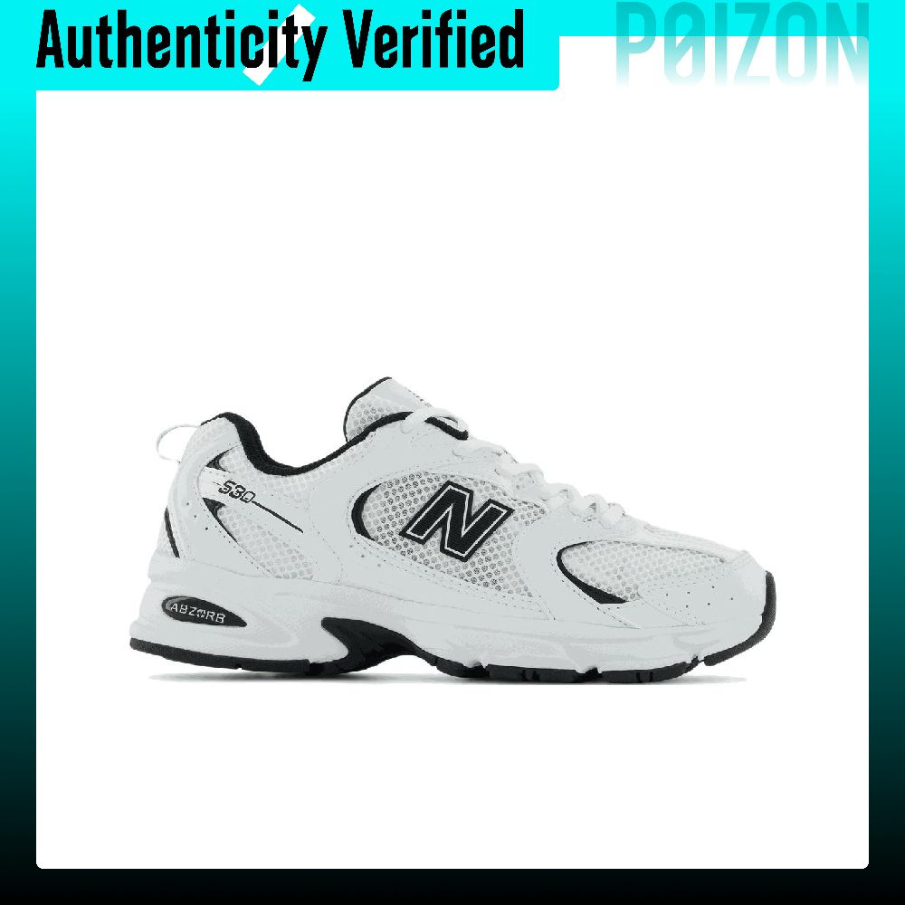 Sepatu Lari New Balance NB 530 - Men'S Shoes New Balance ulasan dan harga