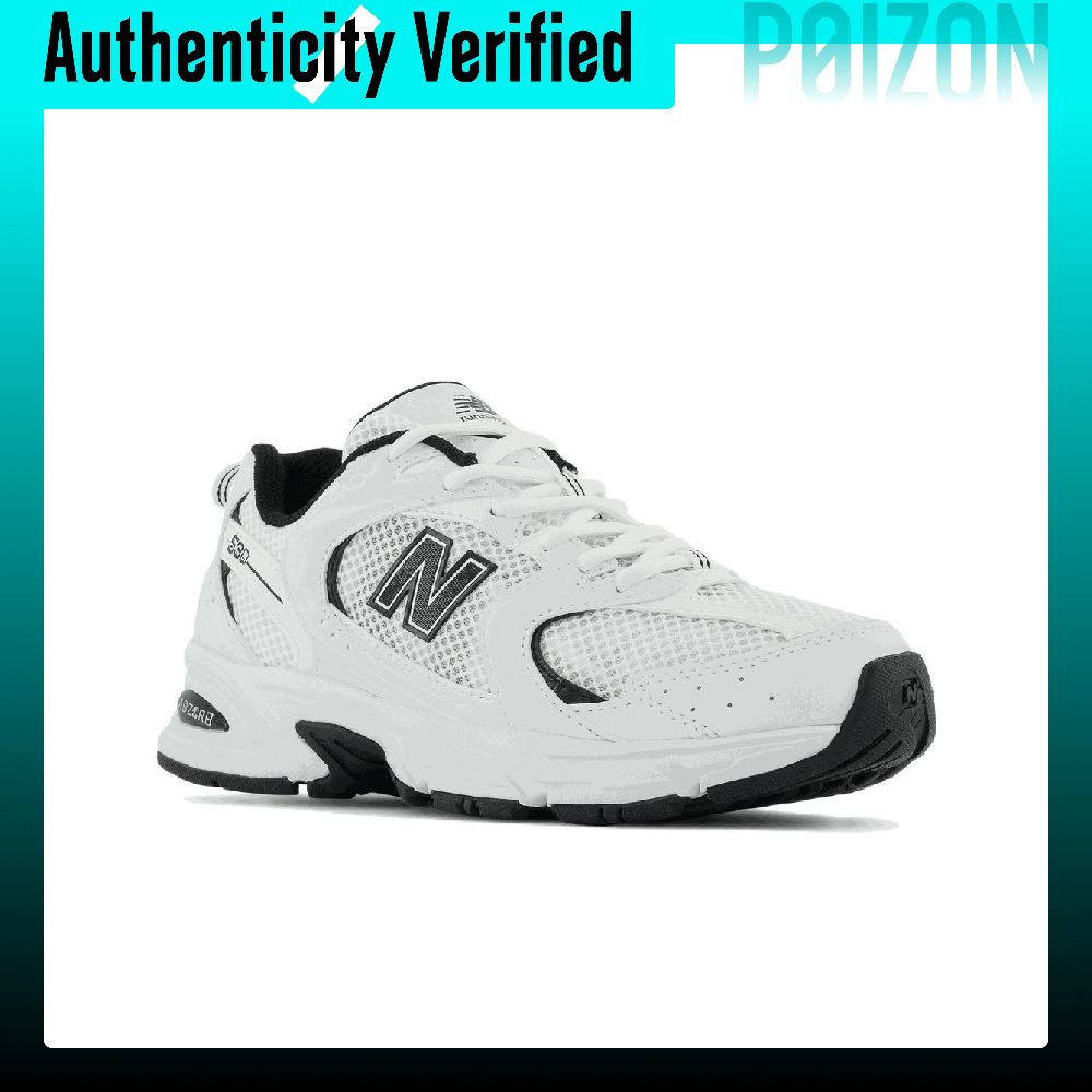 Sepatu Lari New Balance NB 530 - Men'S Shoes New Balance ulasan dan harga