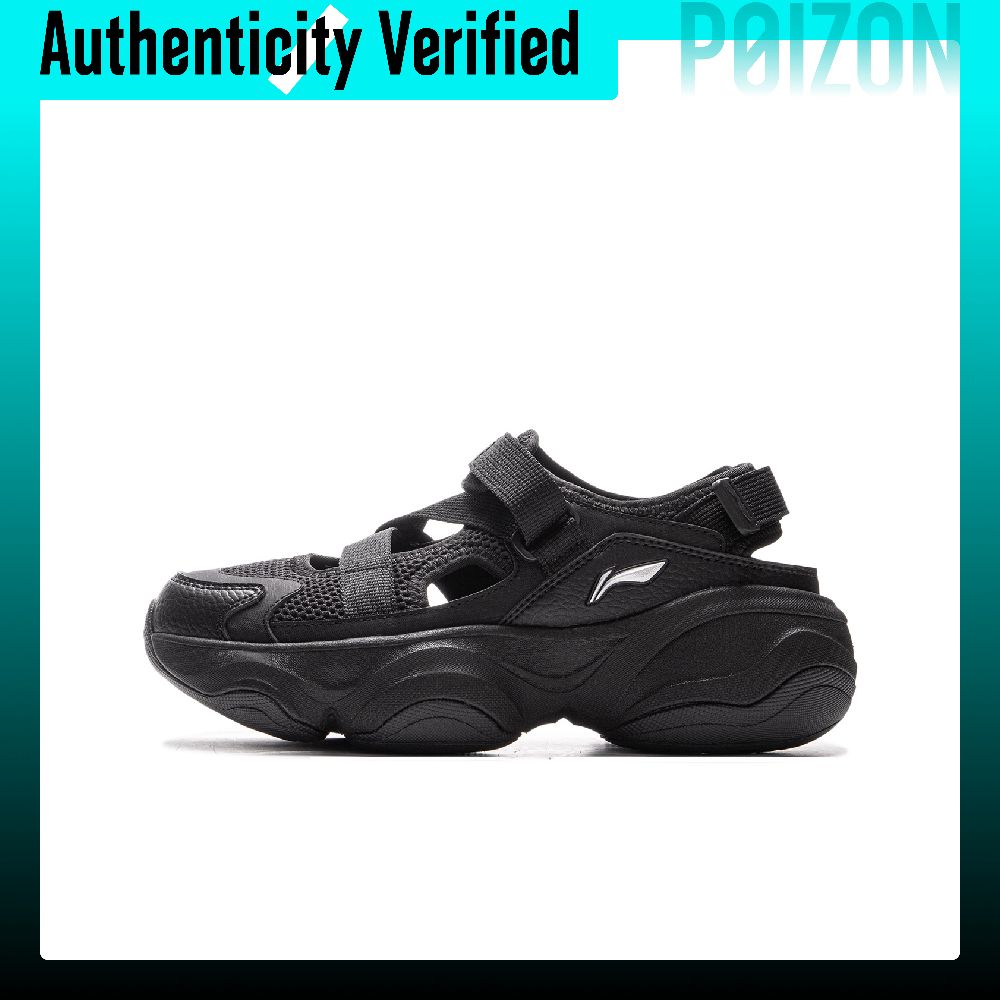 Sepatu Trekking Sungai Li Ning - Men'S Shoes Grip ulasan dan harga