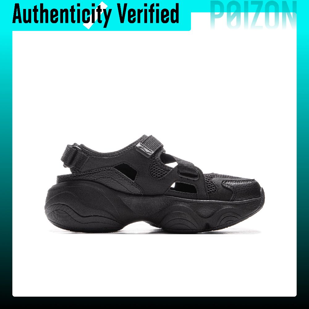 Sepatu Trekking Sungai Li Ning - Men'S Shoes Grip ulasan dan harga