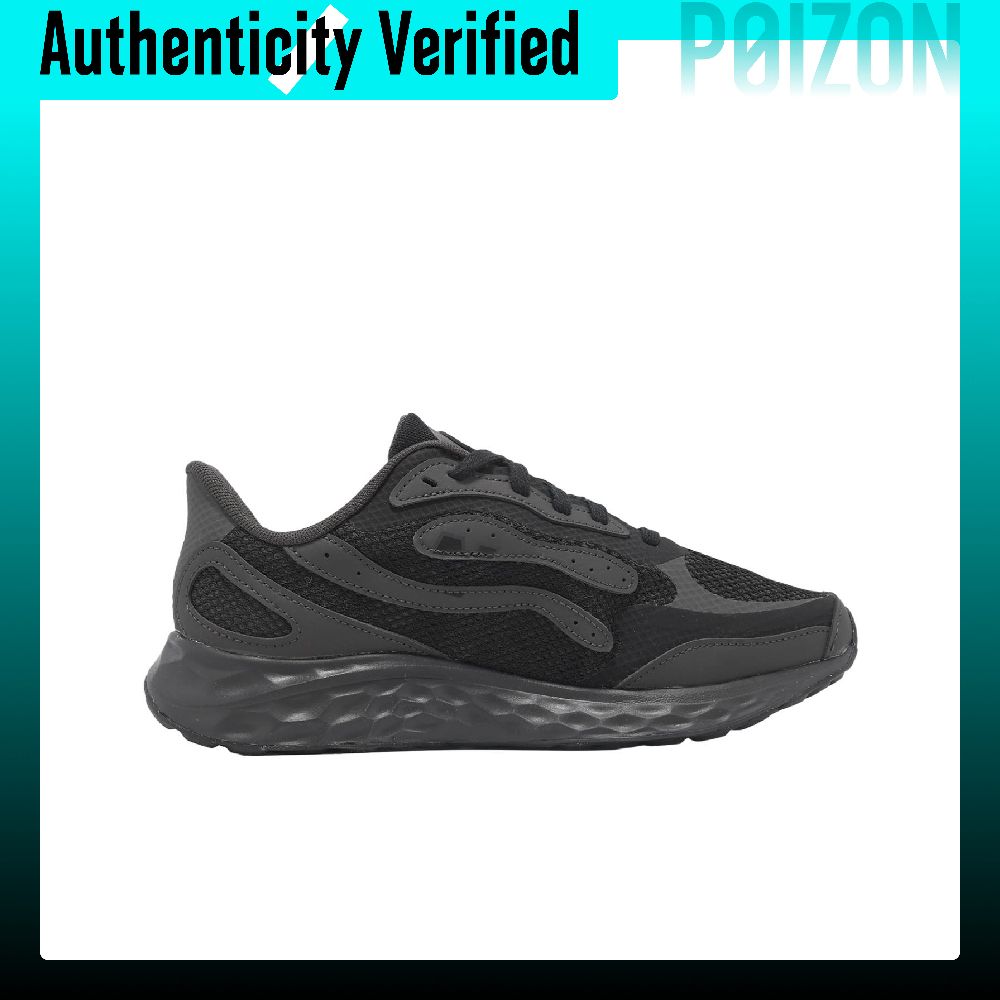 Sepatu Lari Kasual Ringan New  - Men'S Shoes New Balance ulasan dan harga
