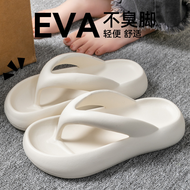 Sandal Lembut Baru Wanita Pria - Men'S Shoes For Summer ulasan dan harga