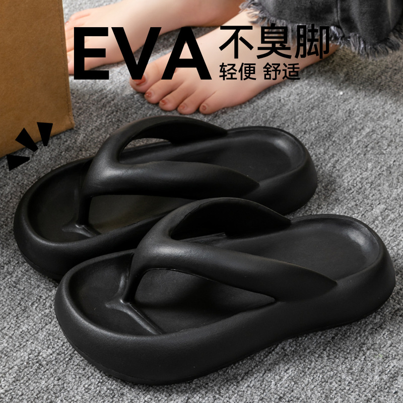 Sandal Lembut Baru Wanita Pria - Men'S Shoes For Summer ulasan dan harga