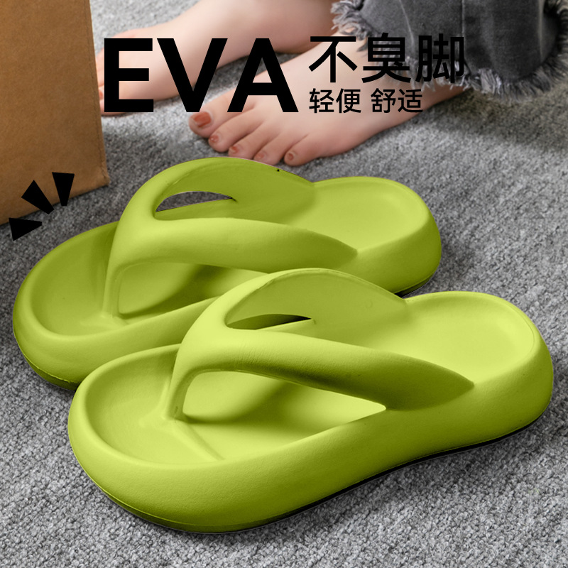 Sandal Lembut Baru Wanita Pria - Men'S Shoes For Summer ulasan dan harga