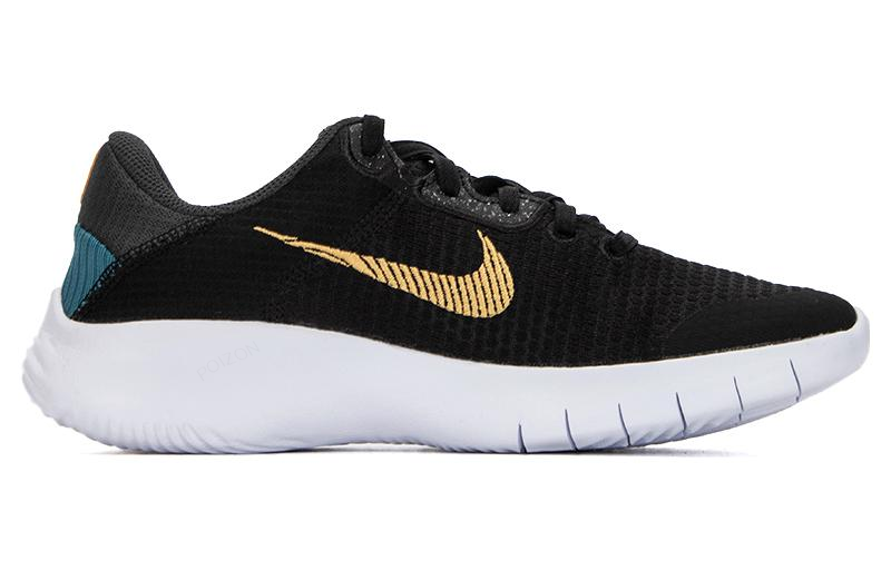 Sepatu Lari Nike Flex Experien - Men'S Shoes Nike Black ulasan dan harga