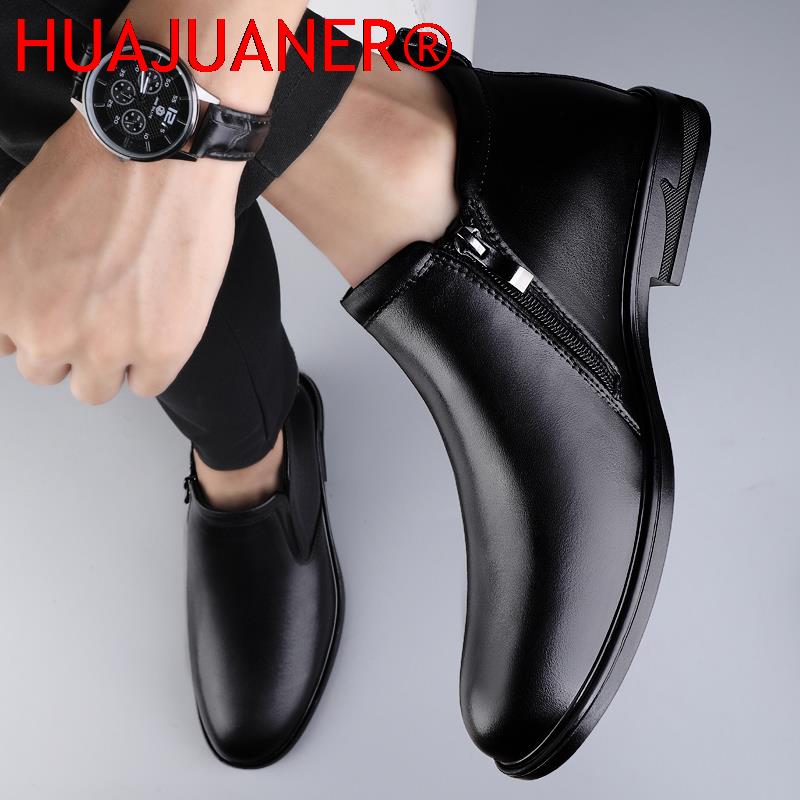 Sepatu Bot Chelsea Sepatu Bot  - Men Shoes Brands ulasan dan harga