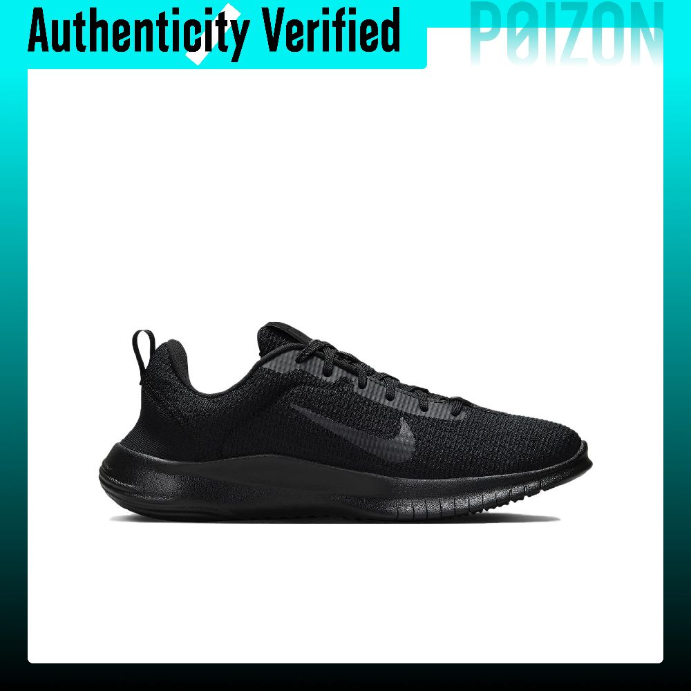 Nike Flex Experience Run 12 Se - Men'S Shoes Nike Black ulasan dan harga