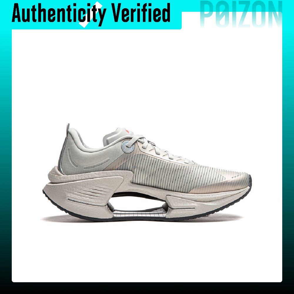 Li Ning Wade Shadow 3 ESSENTIA - Men Shoes Essentials ulasan dan harga