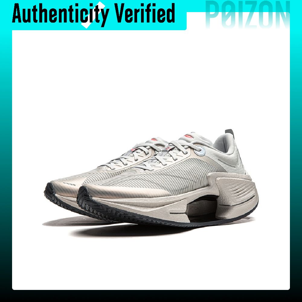 Li Ning Wade Shadow 3 ESSENTIA - Men Shoes Essentials ulasan dan harga