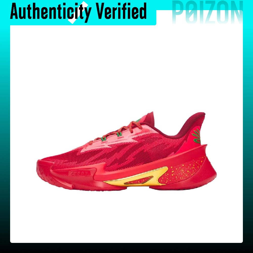 Sepatu Basket Under Armour CUR - Men Shoes Under 600 ulasan dan harga