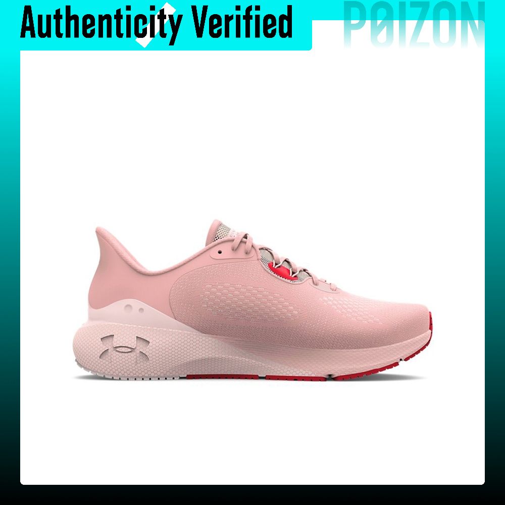 Sepatu Lari Under Armour HOVR  - Men Shoes Under 600 ulasan dan harga