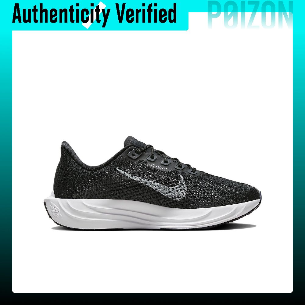 Nike Pegasus Plus Sepatu Lari  - Men'S Shoes Nike Black ulasan dan harga