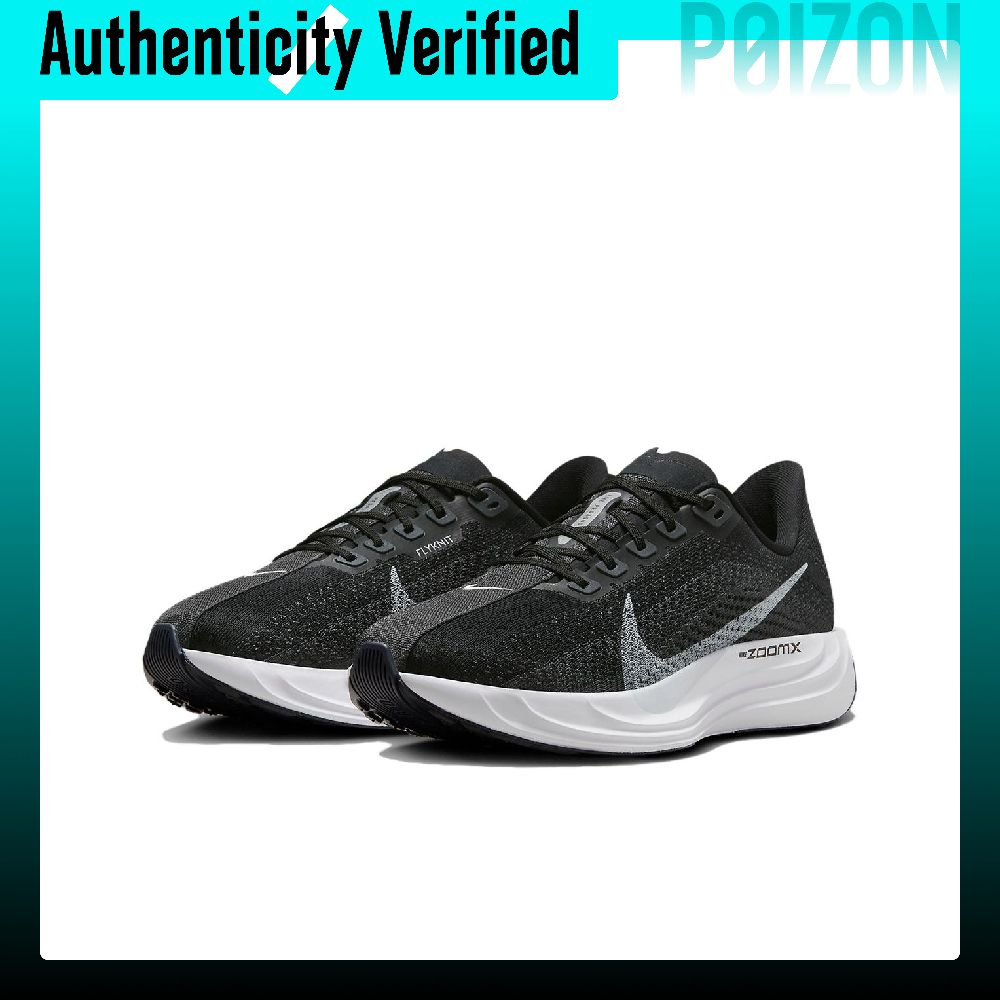Nike Pegasus Plus Sepatu Lari  - Men'S Shoes Nike Black ulasan dan harga