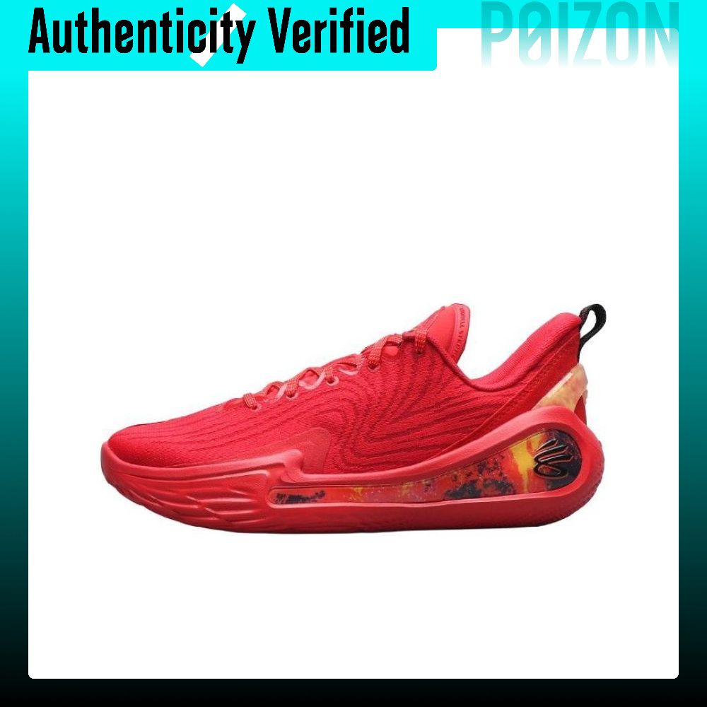 Sepatu Basket Under Armour Cur - Men Shoes Under 600 ulasan dan harga
