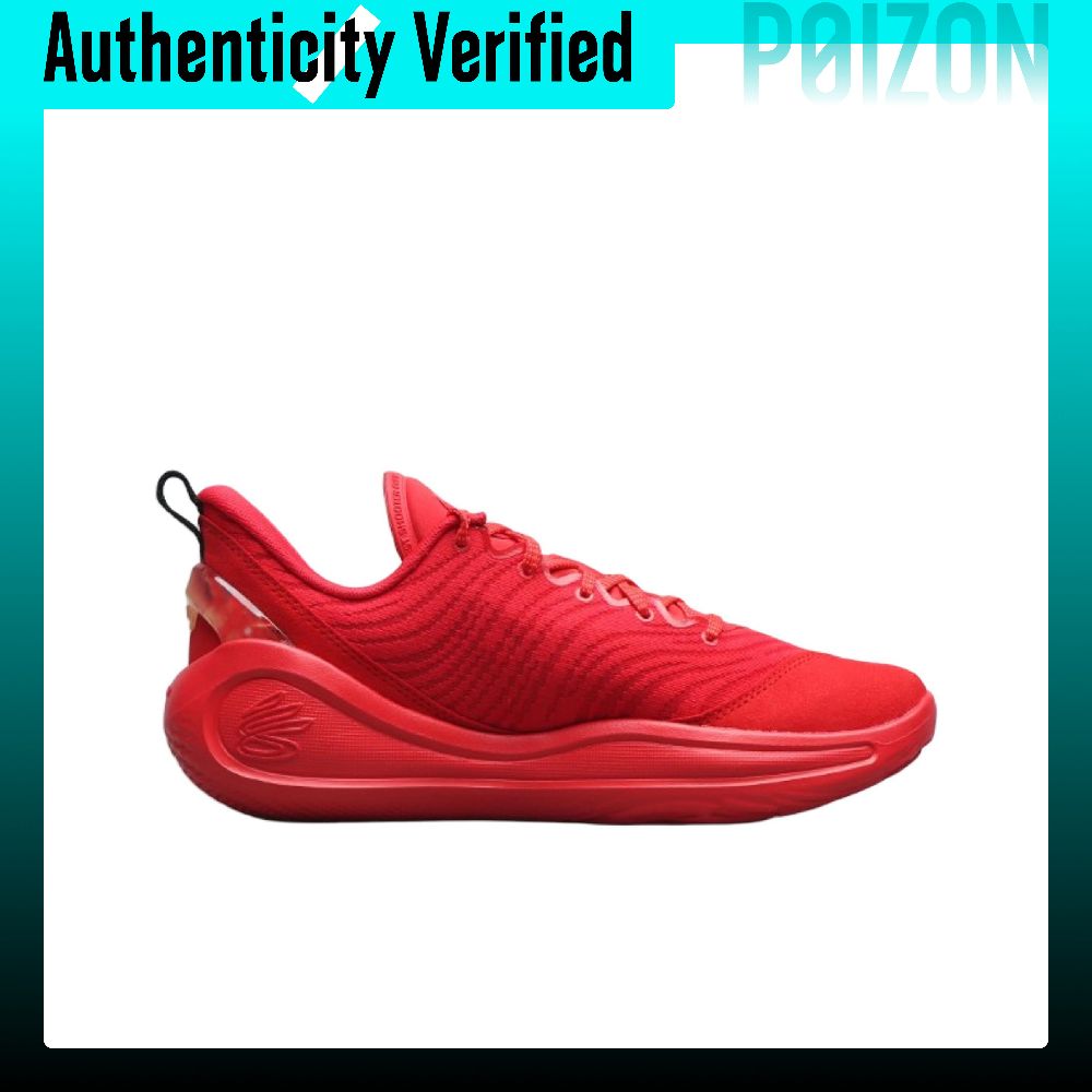 Sepatu Basket Under Armour Cur - Men Shoes Under 600 ulasan dan harga