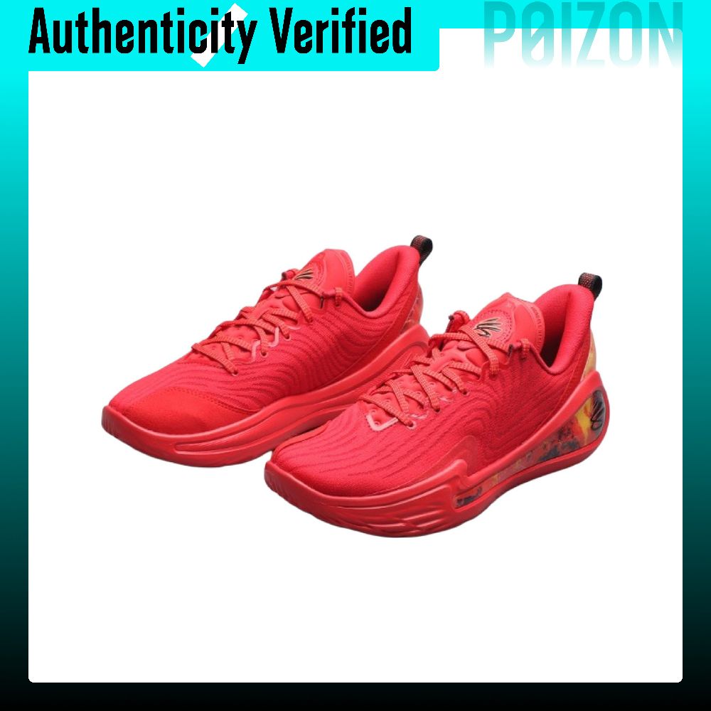 Sepatu Basket Under Armour Cur - Men Shoes Under 600 ulasan dan harga