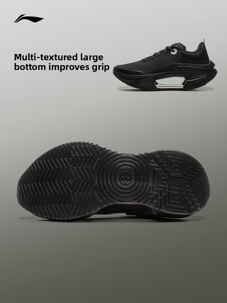 LI NING JUEYING3 ESSENTIAL Sep - Men Shoes Essentials ulasan dan harga